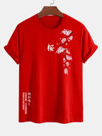 Regular Fit Cherry Blossoms Print Cotton T-Shirt